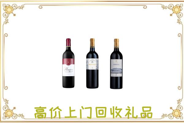 东兴附近回收拉菲