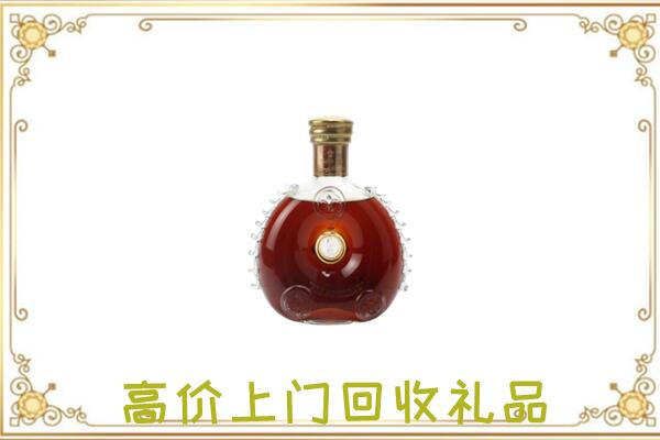 东兴附近回收路易十三