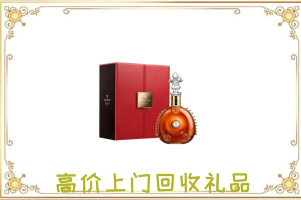 东兴附近回收人头马