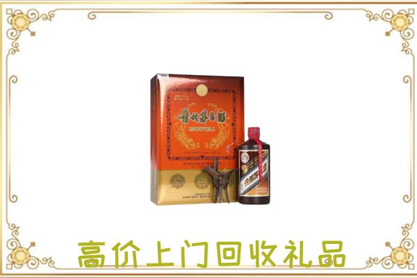 东兴附近回收陈年茅台酒