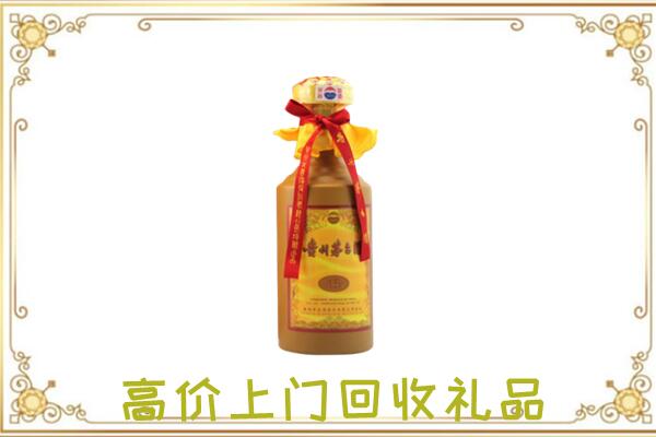 东兴附近回收15年茅台