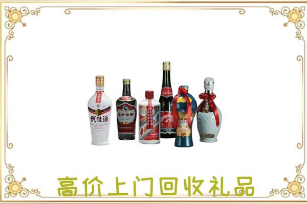 东兴附近回收名酒