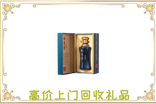 东兴周边回收钓鱼台