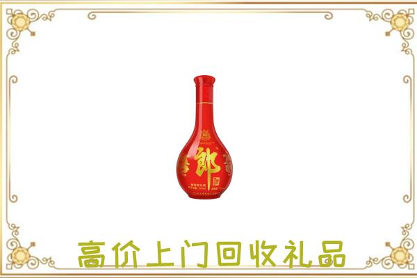 东兴附近回收红花郎