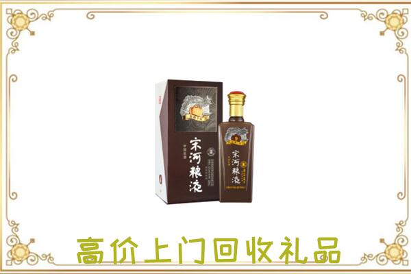 东兴周边回收宋河