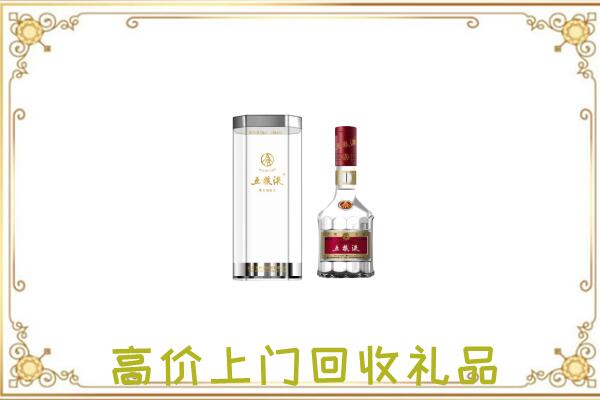 东兴周边回收五粮液酒
