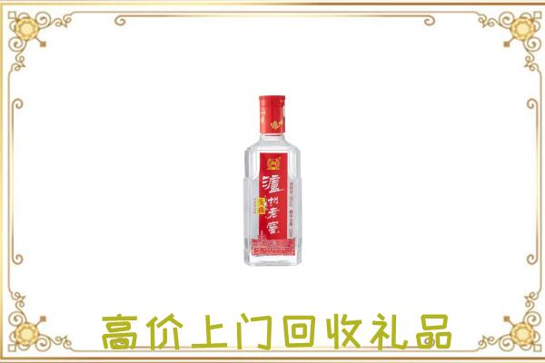东兴周边回收泸州老窖