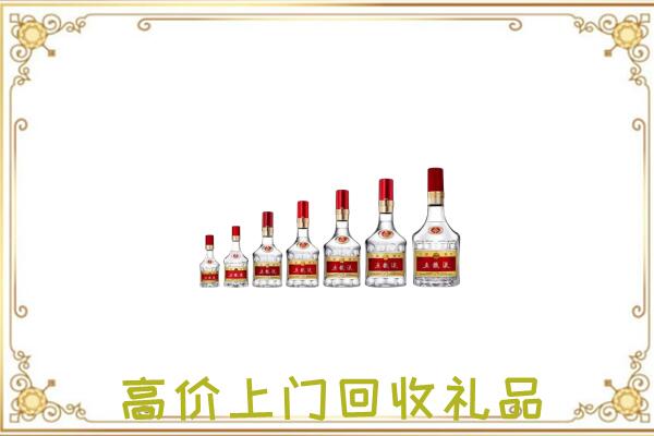 东兴周边回收老酒